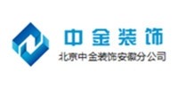 中金盛世