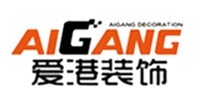 爱港装