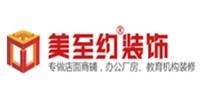 美至约装饰