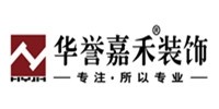 华誉嘉禾