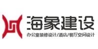海象装潢