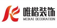 唯楷装饰