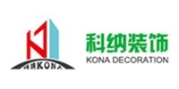 科纳建筑