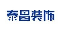 泰昌装饰