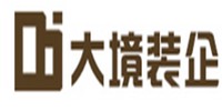 大境装饰