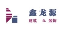 鑫龙源