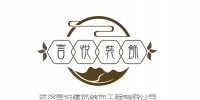 言悦装饰