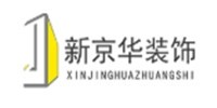 新京华装饰