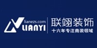 联翊装饰